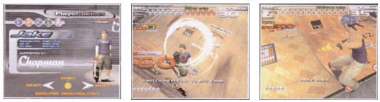 Air Trix Deluxe